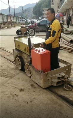 湖南黄金集团——1.5吨架线电机车改造锂电池电机车115V160AH